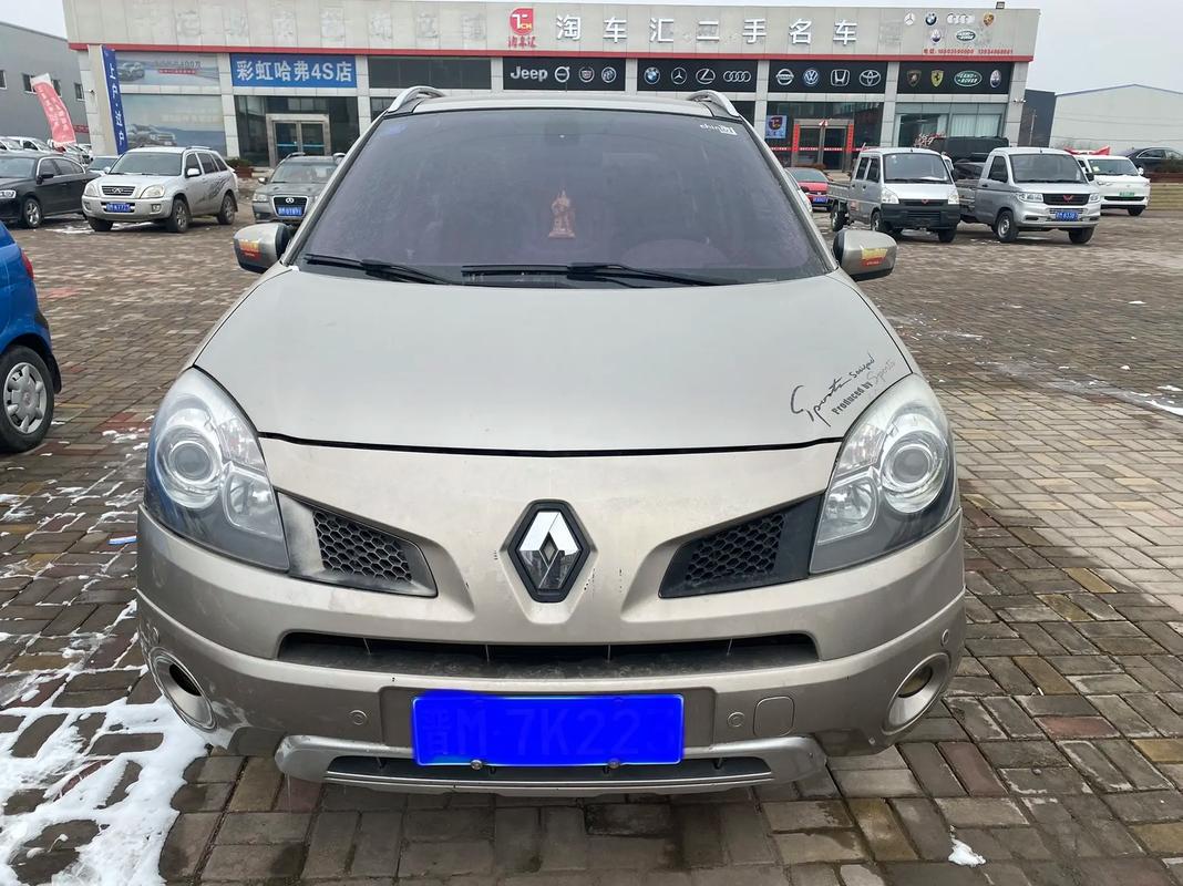 东莞123日产汽车与雷诺的合作，哈弗的低能耗柴油动力技术