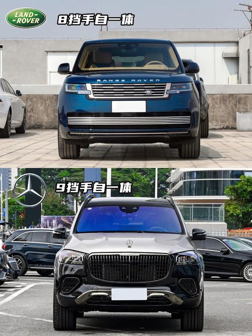 东莞123迈巴赫经典与现代的完美融合，路虎如何塑造独特的品牌形象